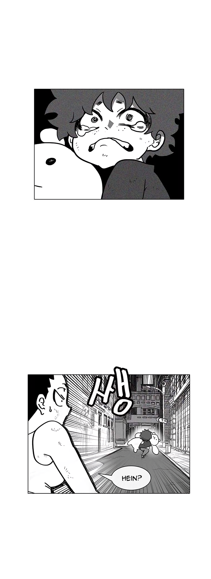 Burning Effect Ch. 1 第22页