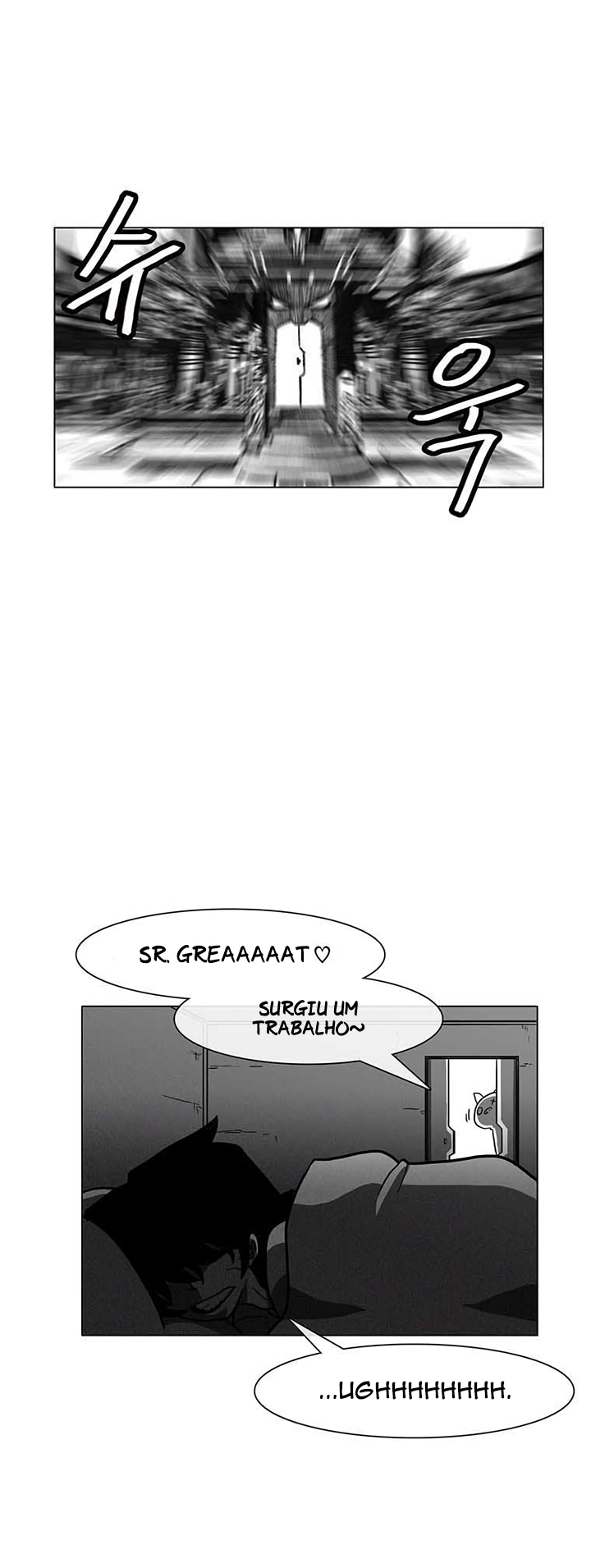 Burning Effect Ch. 1 第42页