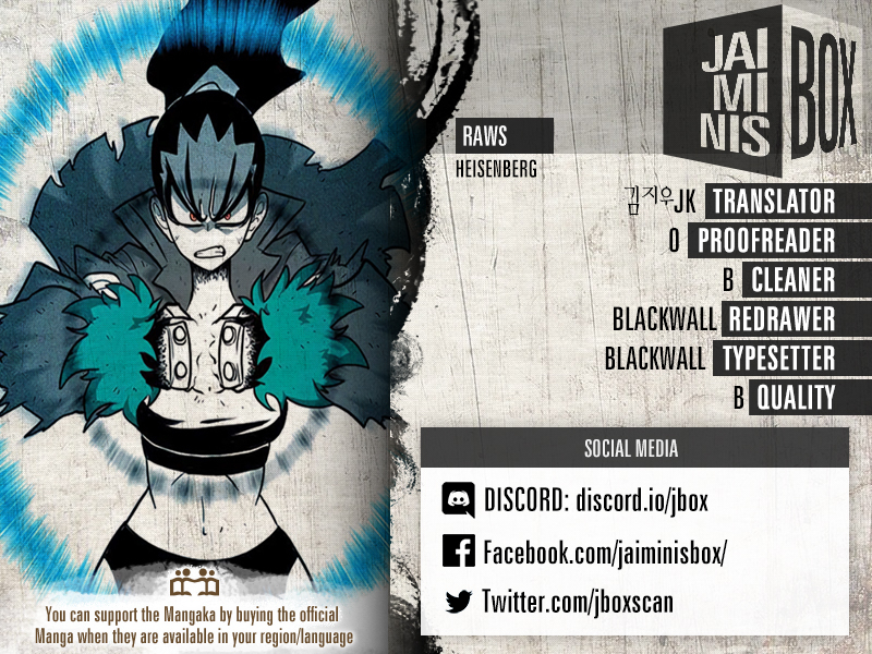 Burning Effect Ch. 1 第44页