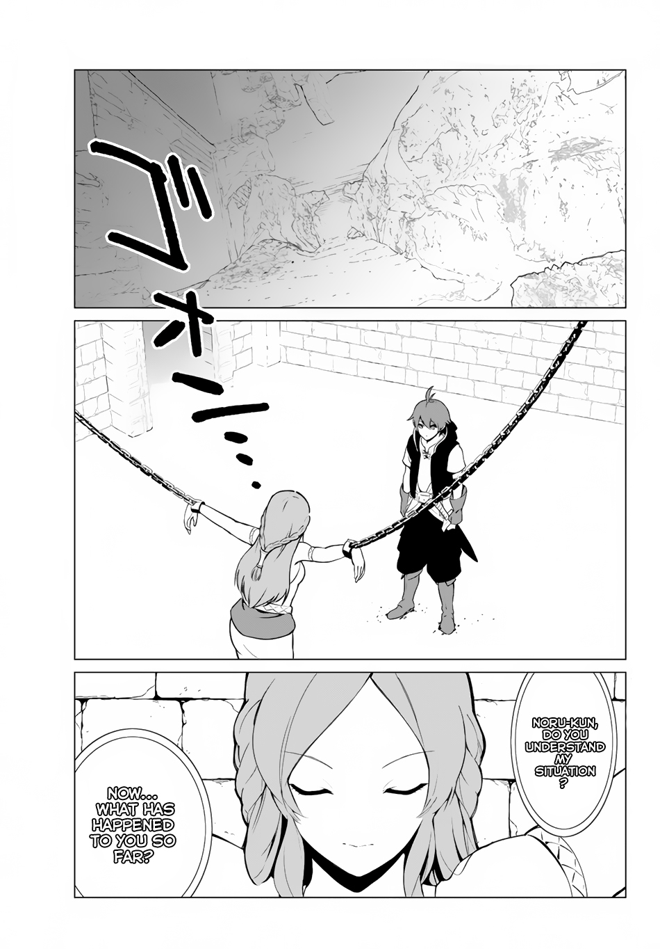 Ore Dake Haireru Kakushi Dungeon ~Kossori Kitaete Sekai Saikyou~ Vol. 1 Ch. 2 第2页