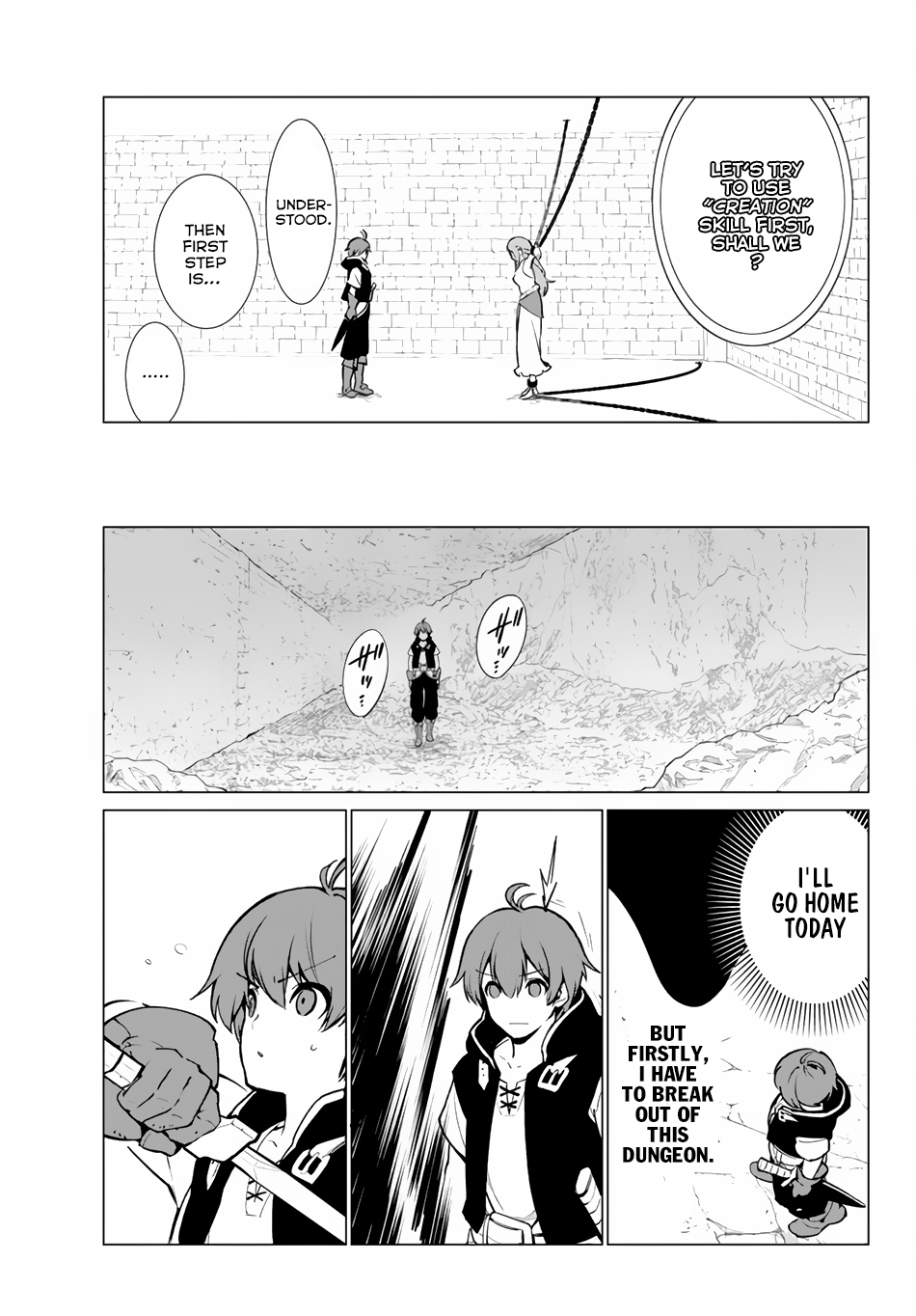 Ore Dake Haireru Kakushi Dungeon ~Kossori Kitaete Sekai Saikyou~ Vol. 1 Ch. 2 第15页