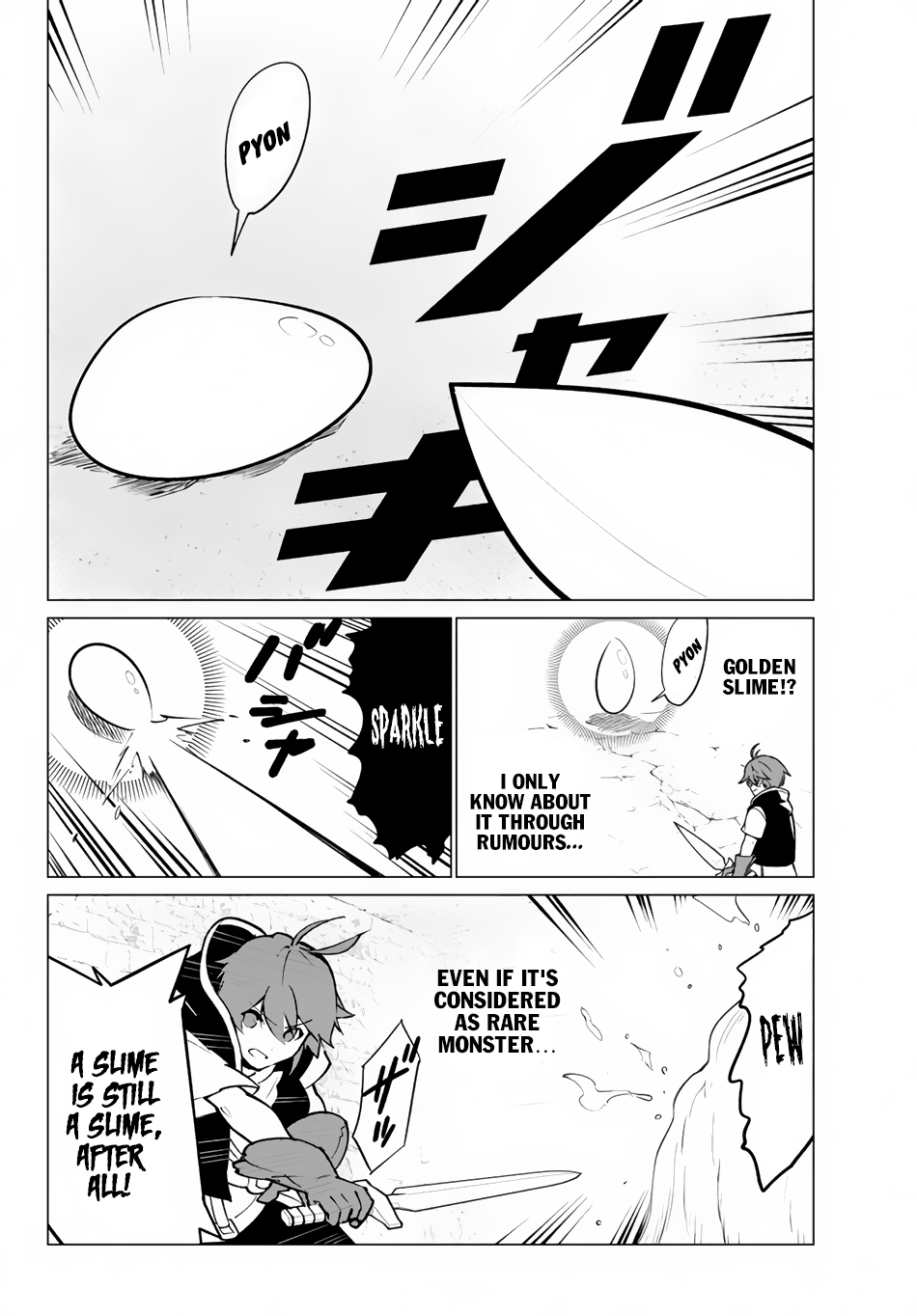 Ore Dake Haireru Kakushi Dungeon ~Kossori Kitaete Sekai Saikyou~ Vol. 1 Ch. 2 第16页