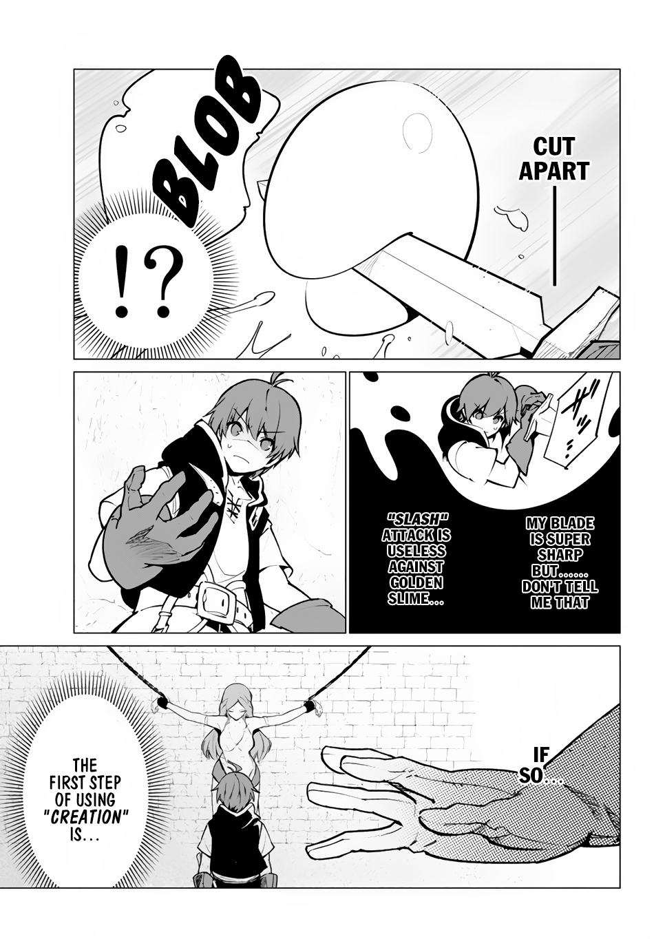 Ore Dake Haireru Kakushi Dungeon ~Kossori Kitaete Sekai Saikyou~ Vol. 1 Ch. 2 第17页