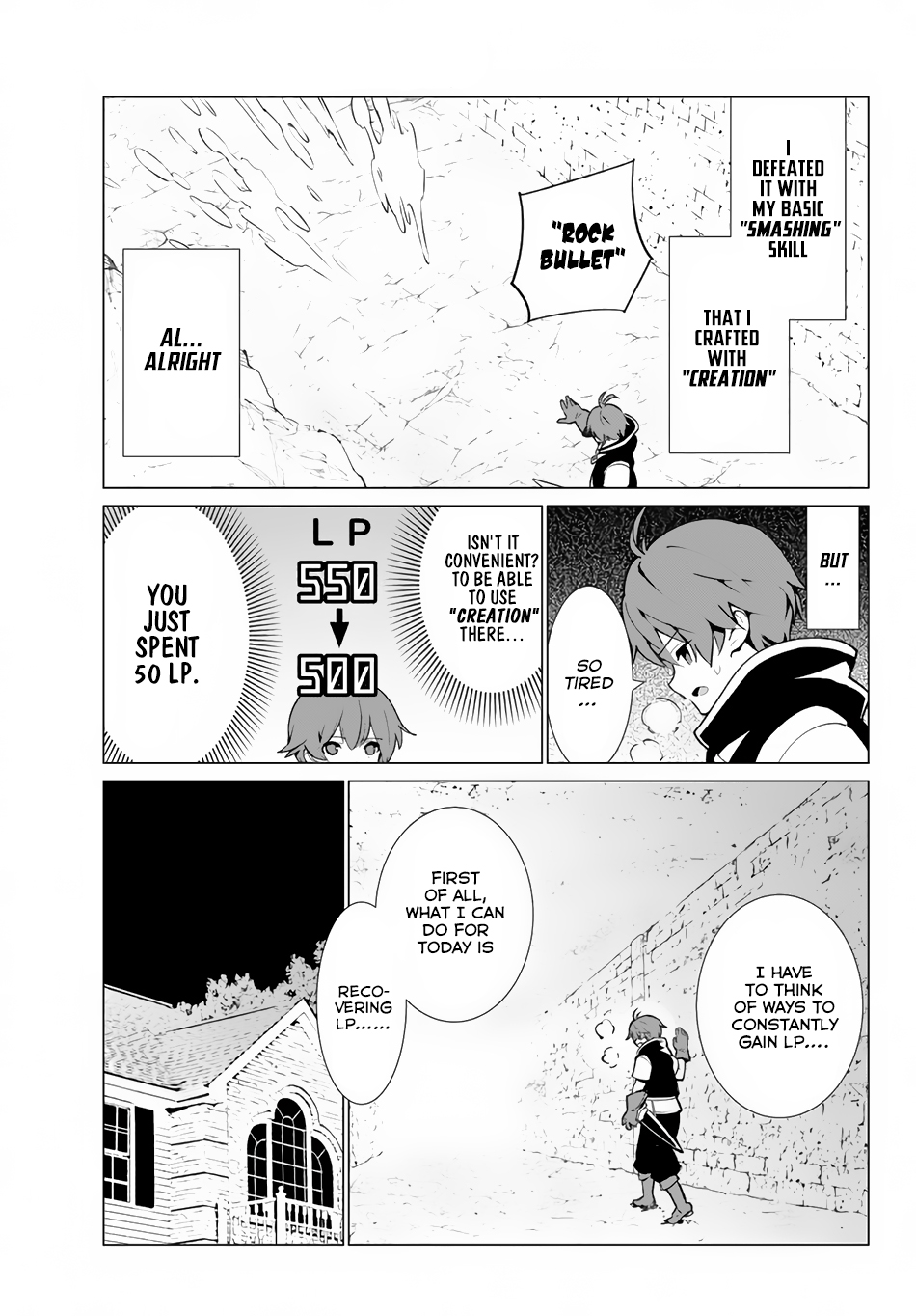 Ore Dake Haireru Kakushi Dungeon ~Kossori Kitaete Sekai Saikyou~ Vol. 1 Ch. 2 第19页