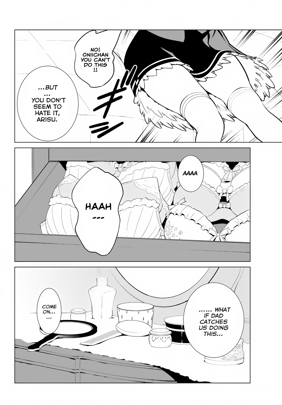 Ore Dake Haireru Kakushi Dungeon ~Kossori Kitaete Sekai Saikyou~ Vol. 1 Ch. 2 第20页
