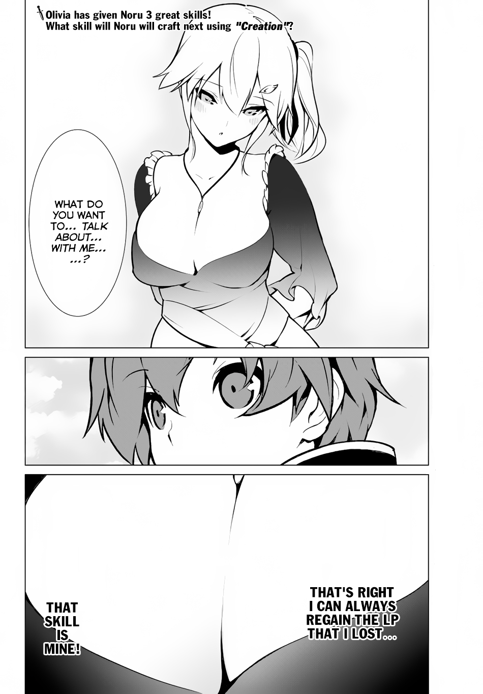 Ore Dake Haireru Kakushi Dungeon ~Kossori Kitaete Sekai Saikyou~ Vol. 1 Ch. 2 第24页