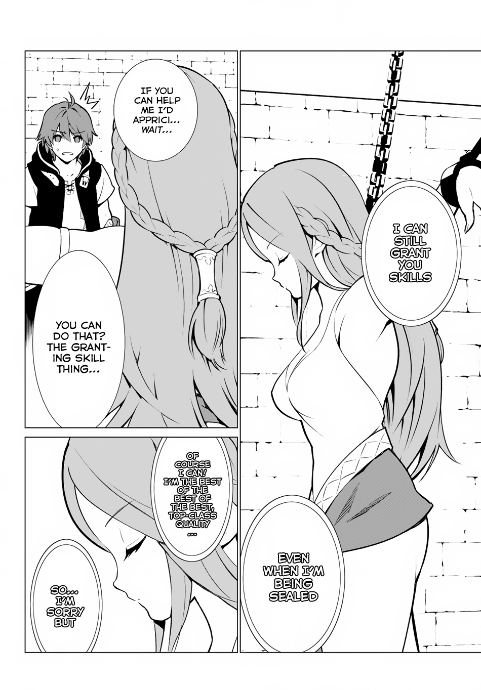 Ore Dake Haireru Kakushi Dungeon ~Kossori Kitaete Sekai Saikyou~ Vol. 1 Ch. 2 第7页