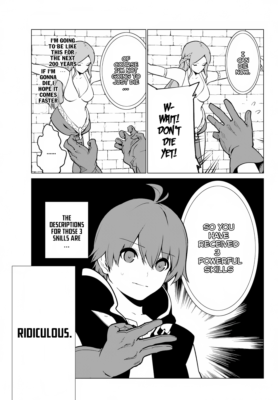 Ore Dake Haireru Kakushi Dungeon ~Kossori Kitaete Sekai Saikyou~ Vol. 1 Ch. 2 第10页
