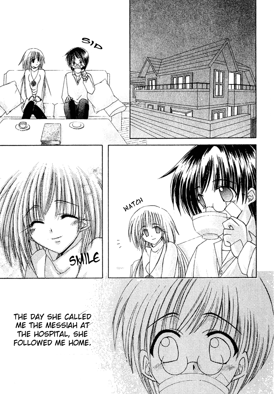 Watashi no Messiah-sama I Know 第4页