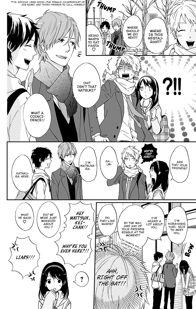 Nijiiro Days Getting Your Heart Broken on Christmas 第12页