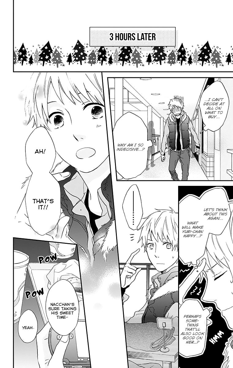 Nijiiro Days Getting Your Heart Broken on Christmas 第20页