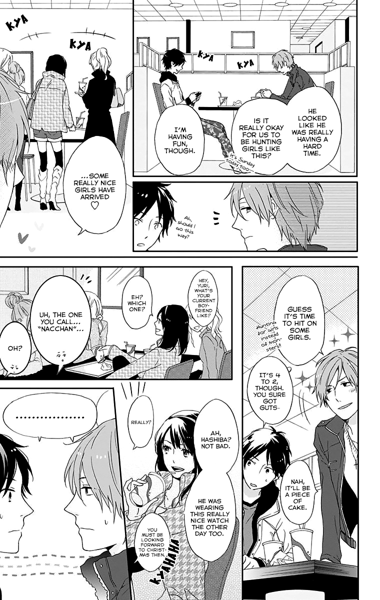 Nijiiro Days Getting Your Heart Broken on Christmas 第21页