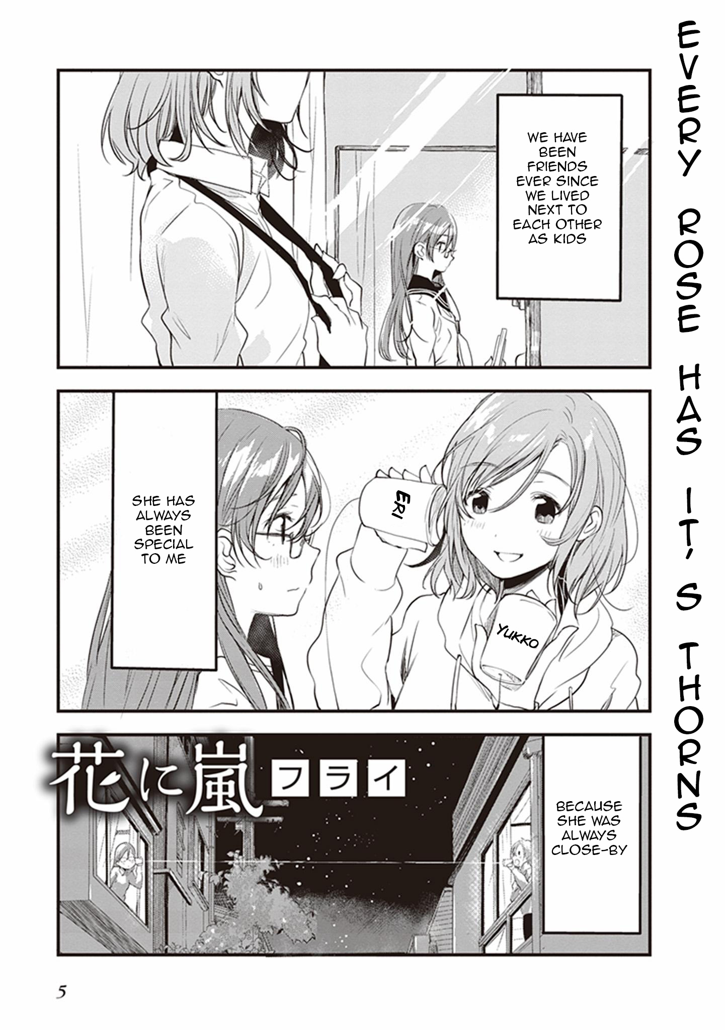 Eclair - Anata ni Hibiku Yuri Anthology Fly - Every Rose has it's Thorns 第7页