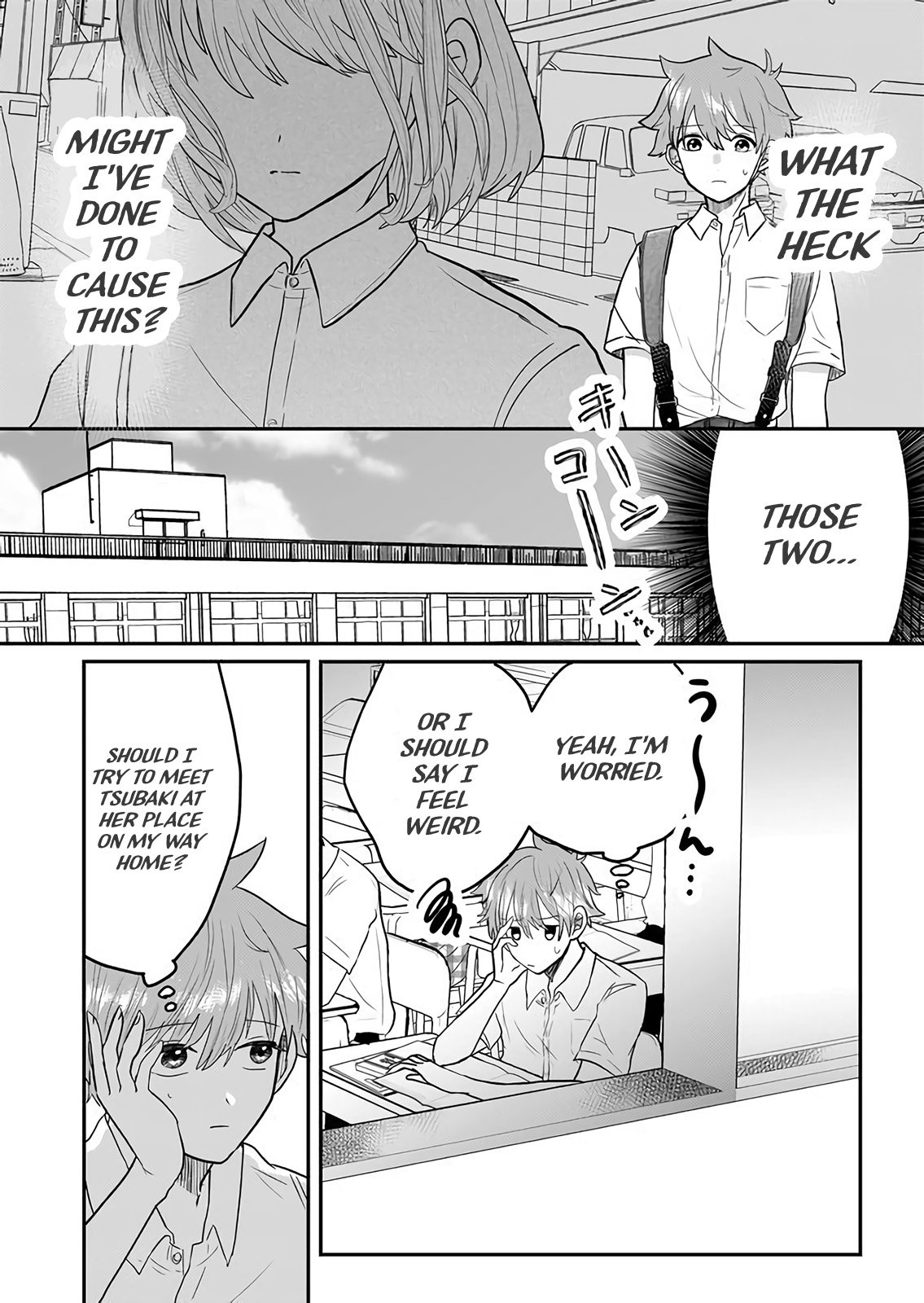 Boku no Kanojo wa Kirei ni Warau Dreams and the Ordinary 第21页