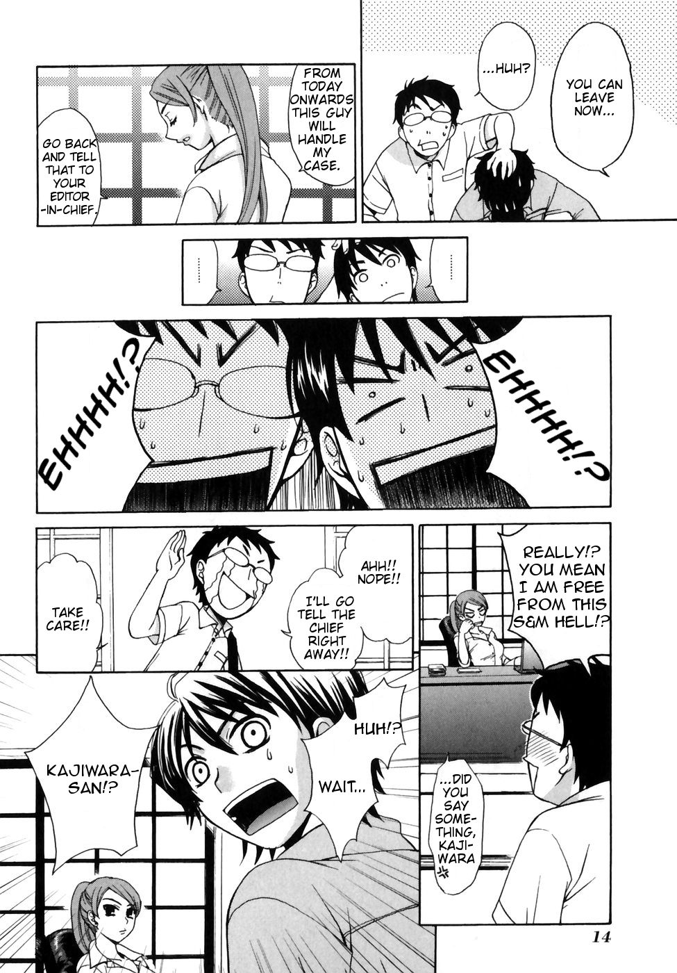 Kanojo wa Kannou Shousetsuka Kanojo wa Kannou Shousetsuka [She's an Erotic Writer] 第16页
