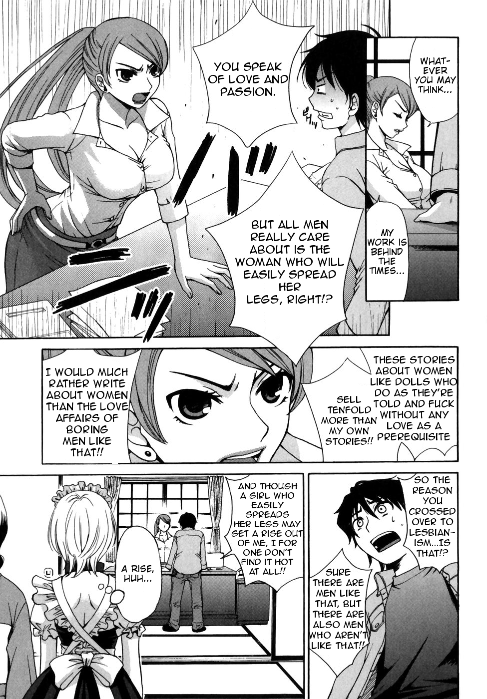 Kanojo wa Kannou Shousetsuka Kanojo wa Kannou Shousetsuka [She's an Erotic Writer] 第19页