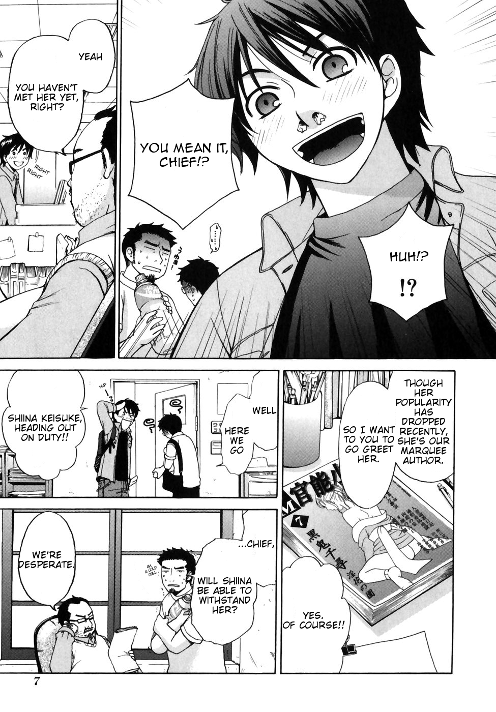 Kanojo wa Kannou Shousetsuka Kanojo wa Kannou Shousetsuka [She's an Erotic Writer] 第9页