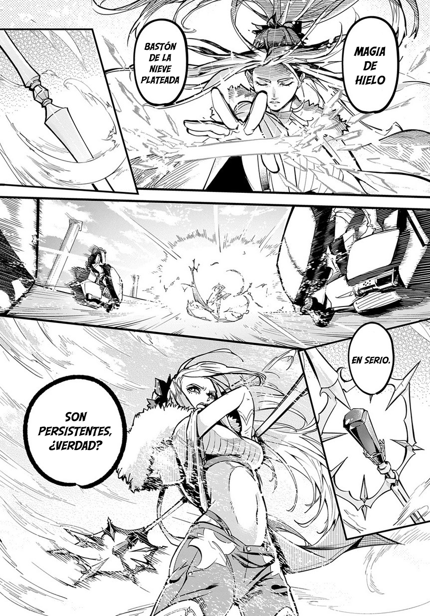 Hametsu no Oukoku fuego del infierno 第12页