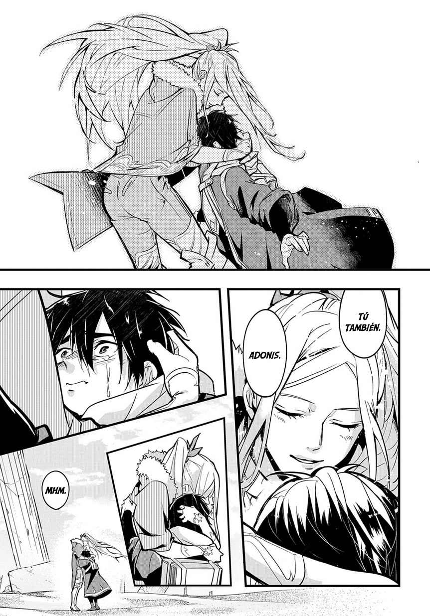 Hametsu no Oukoku fuego del infierno 第20页