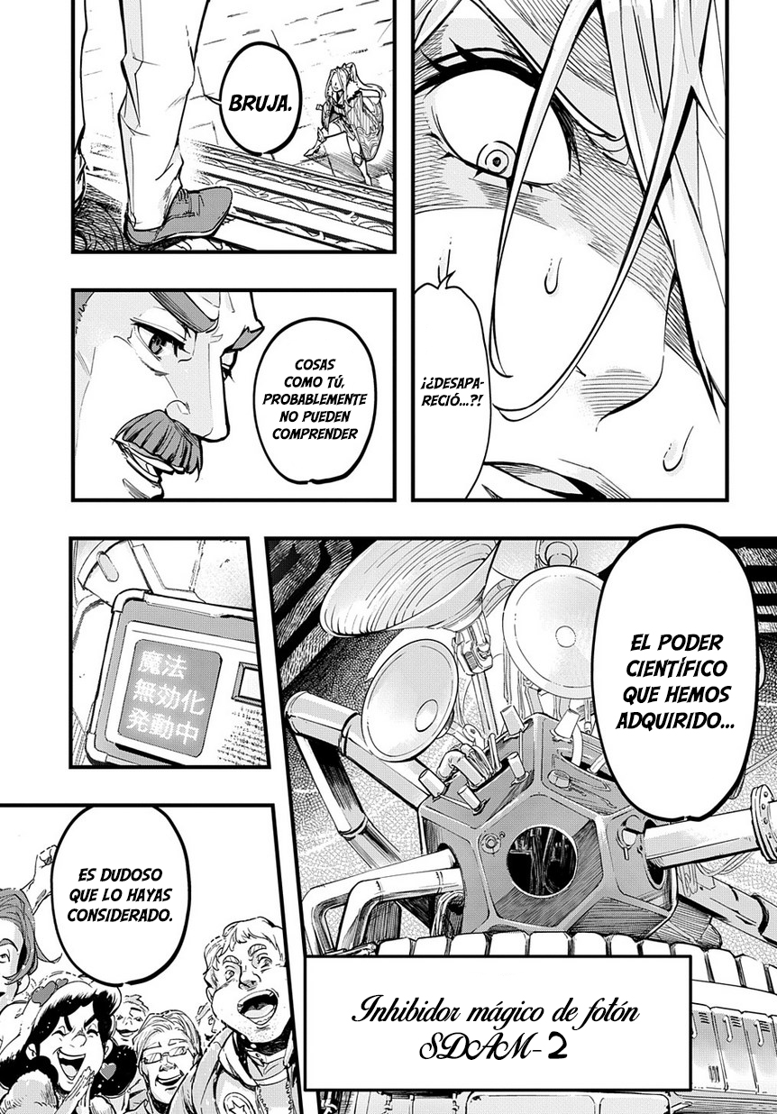 Hametsu no Oukoku fuego del infierno 第36页