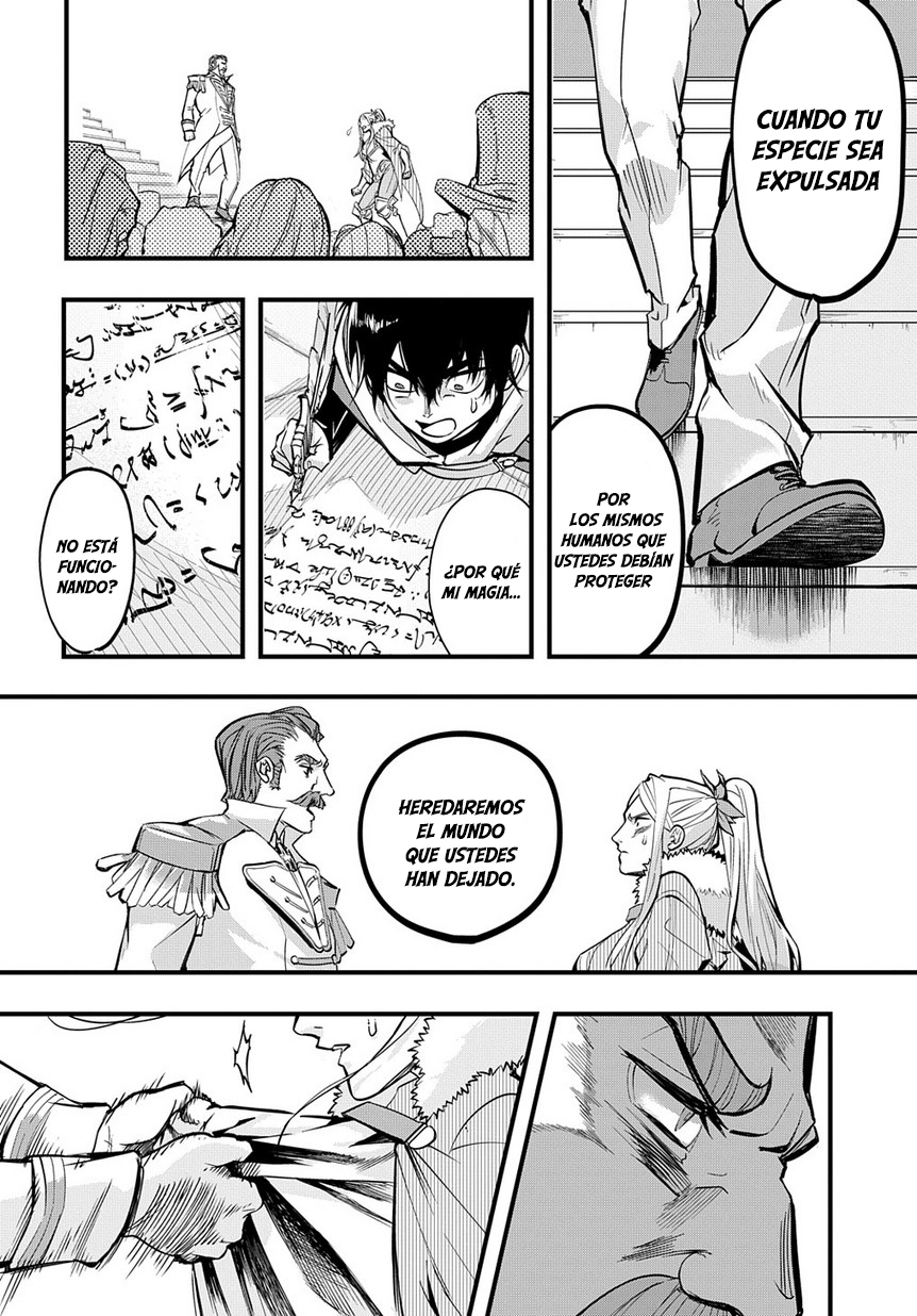Hametsu no Oukoku fuego del infierno 第37页