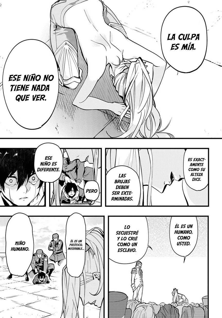 Hametsu no Oukoku fuego del infierno 第42页