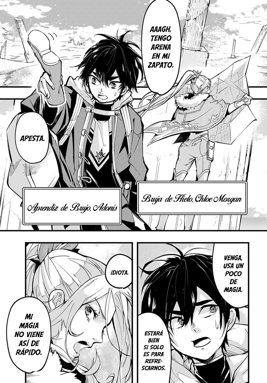 Hametsu no Oukoku fuego del infierno 第6页