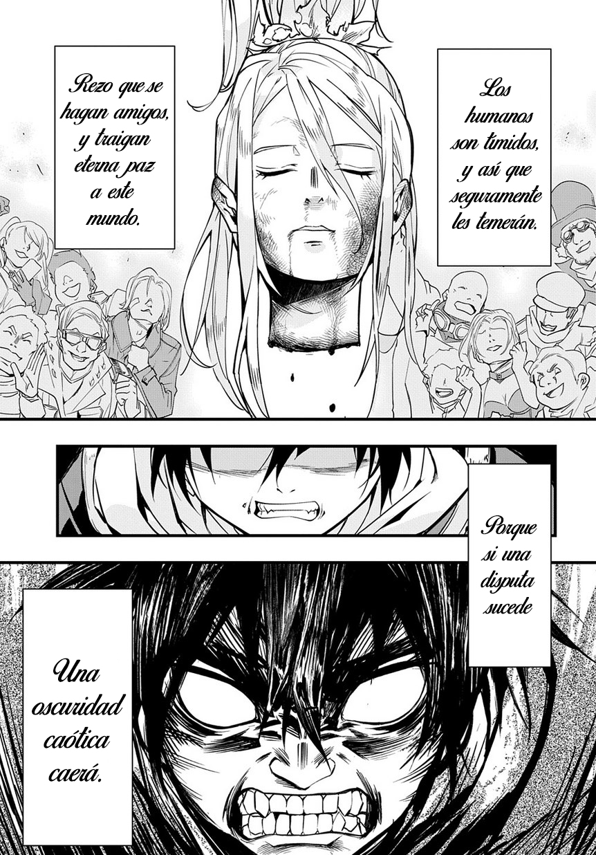 Hametsu no Oukoku fuego del infierno 第52页