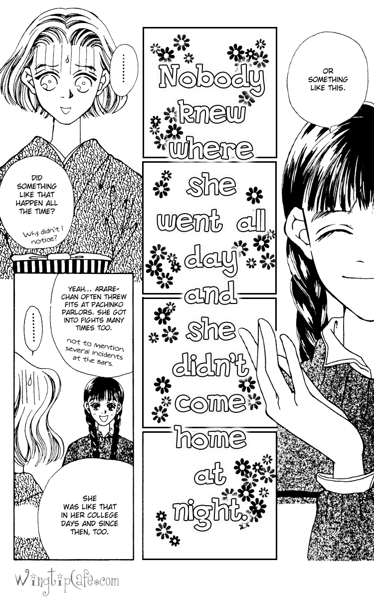 Fukuyadou Honpo Vol. 2 Ch. 6 第31页