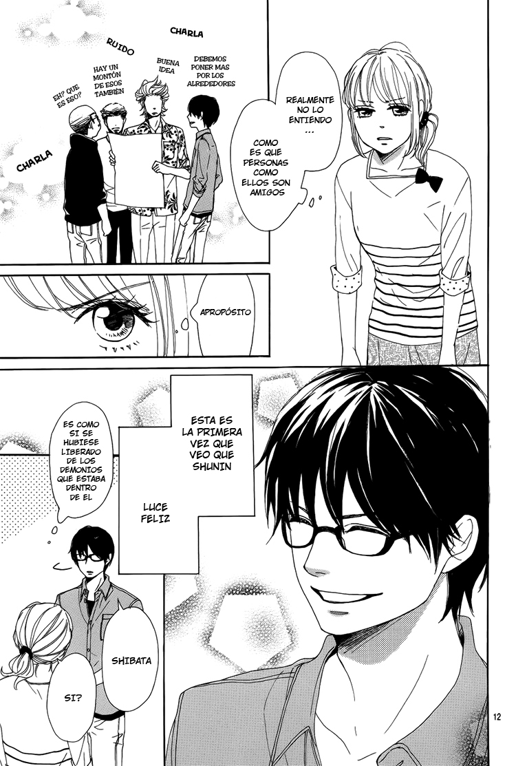 Dame na Watashi ni Koishite Kudasai Sección 2 第14页