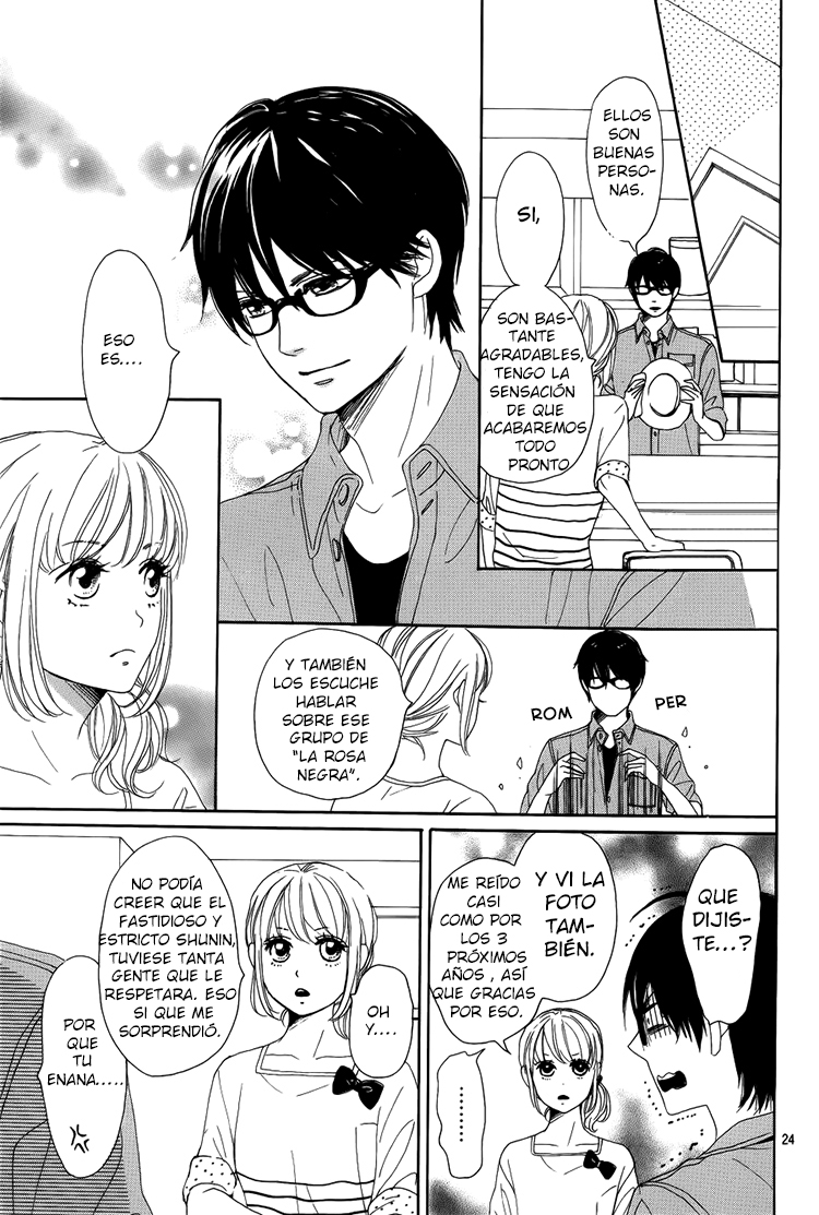 Dame na Watashi ni Koishite Kudasai Sección 2 第26页