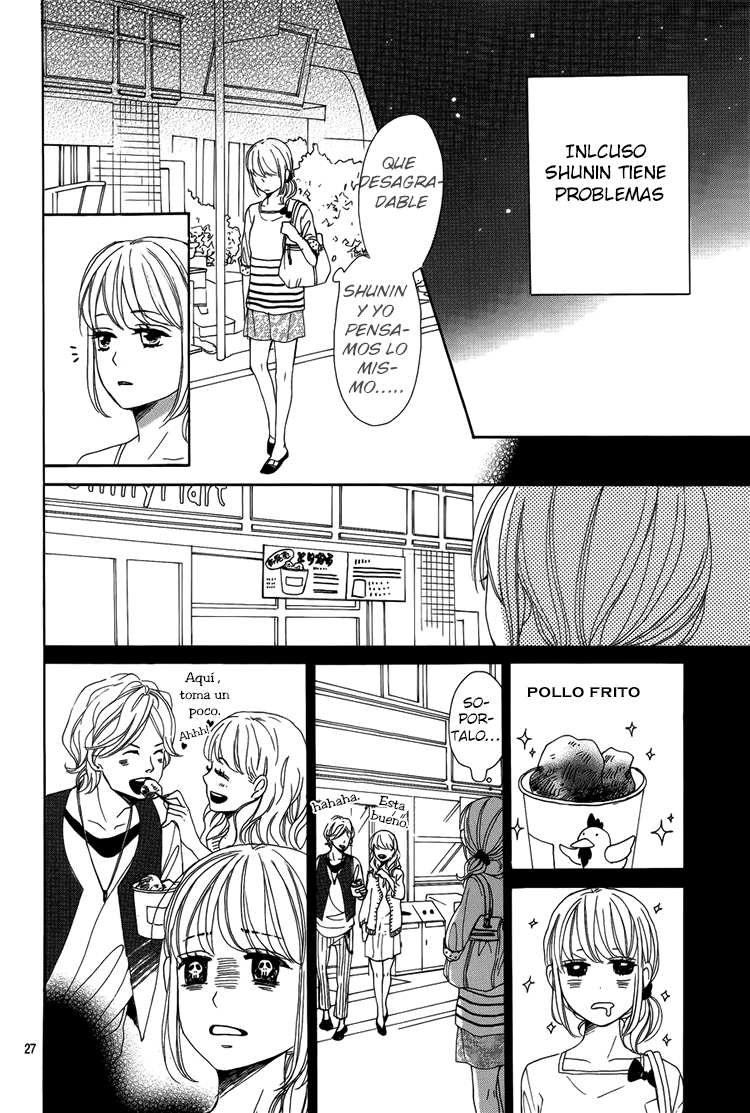 Dame na Watashi ni Koishite Kudasai Sección 2 第29页