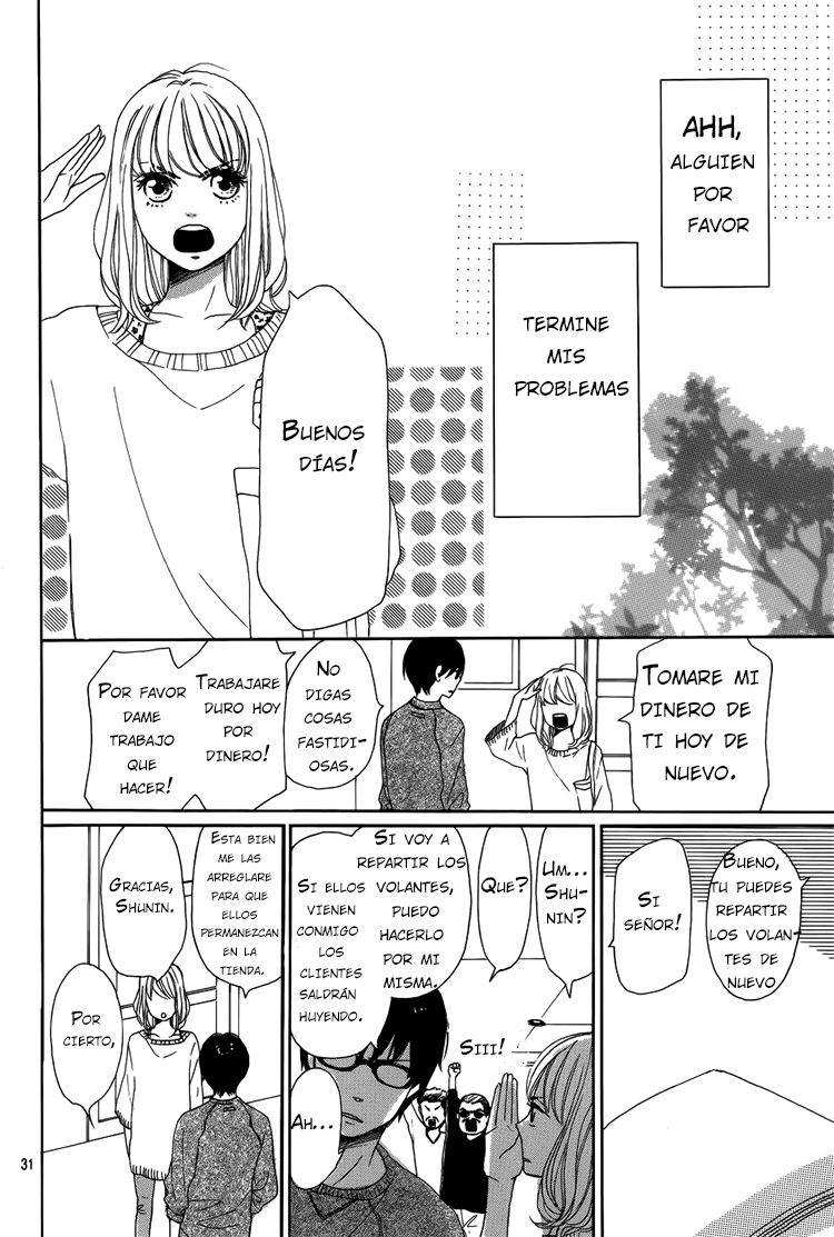 Dame na Watashi ni Koishite Kudasai Sección 2 第33页