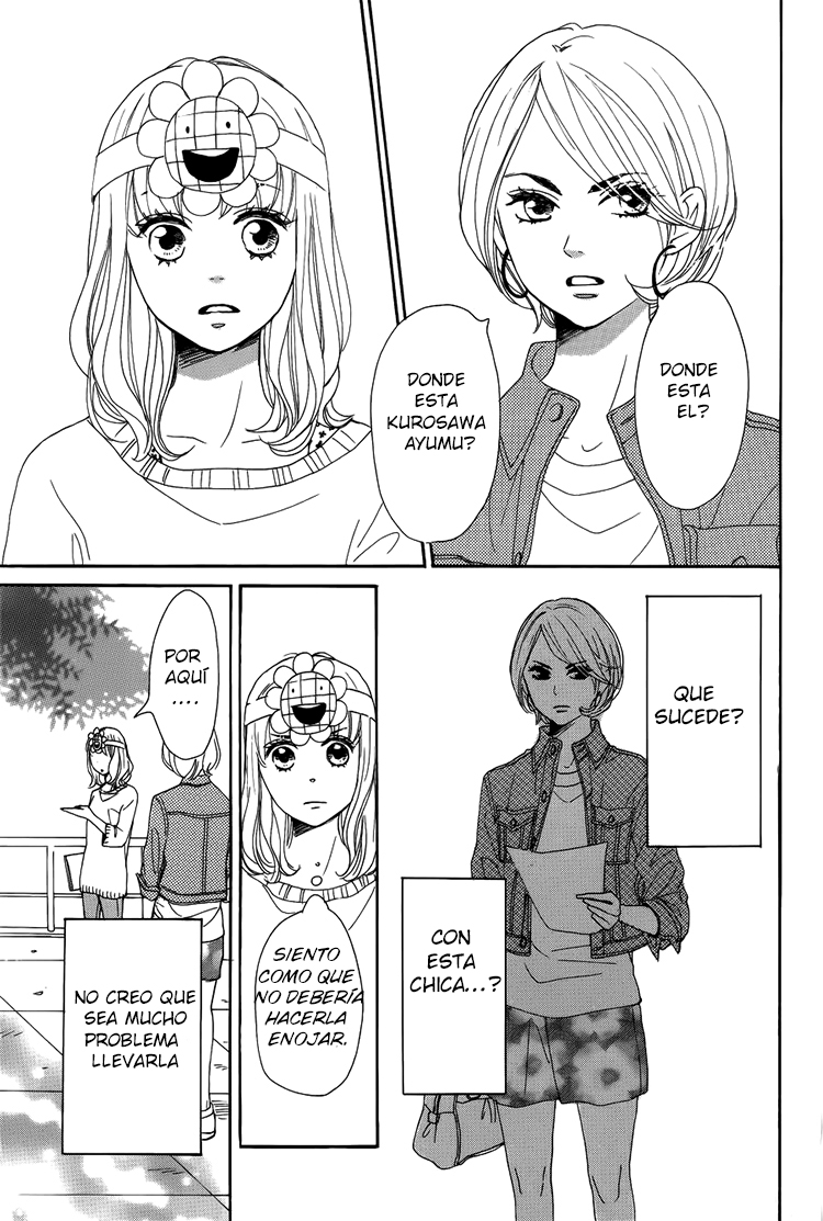Dame na Watashi ni Koishite Kudasai Sección 2 第36页
