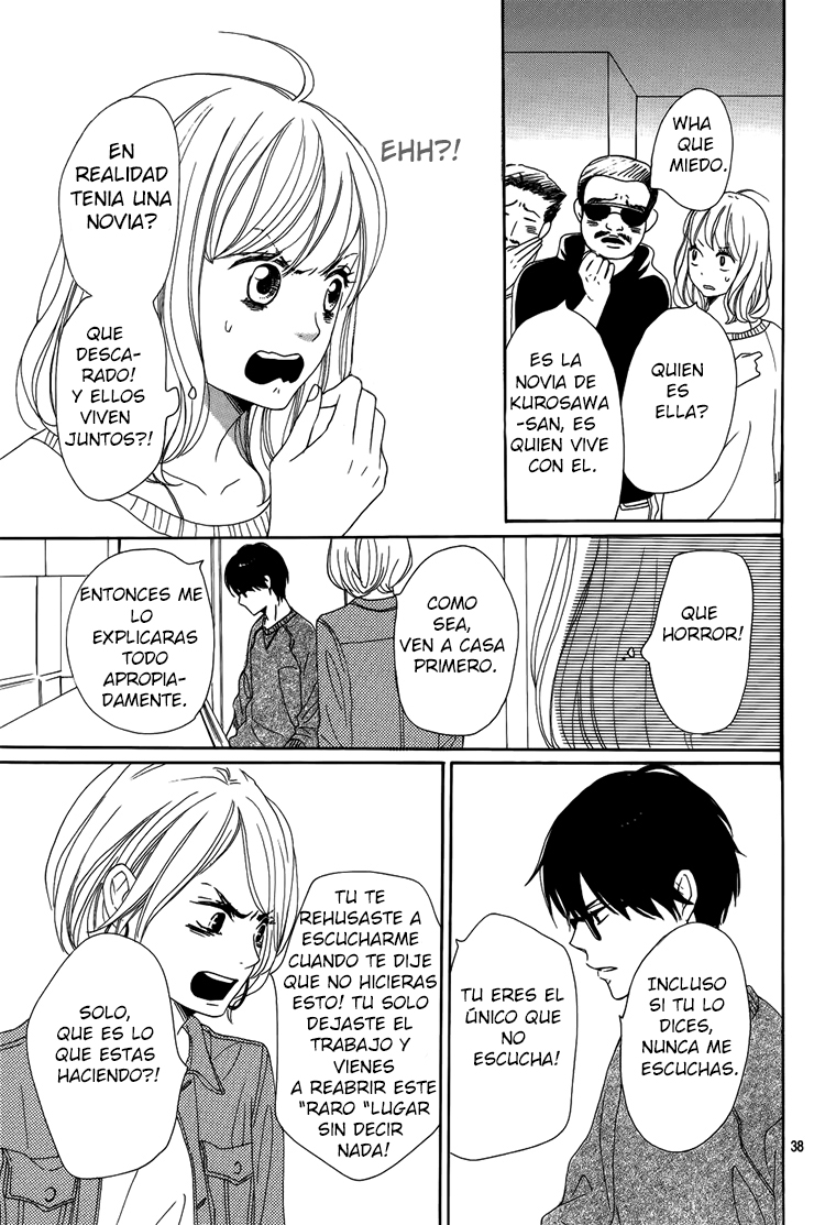 Dame na Watashi ni Koishite Kudasai Sección 2 第40页