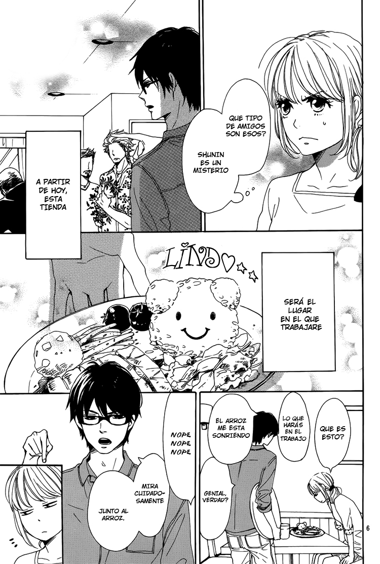 Dame na Watashi ni Koishite Kudasai Sección 2 第8页