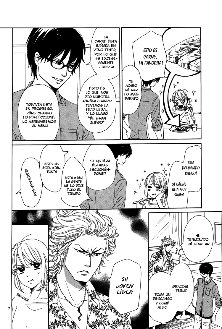 Dame na Watashi ni Koishite Kudasai Sección 2 第9页