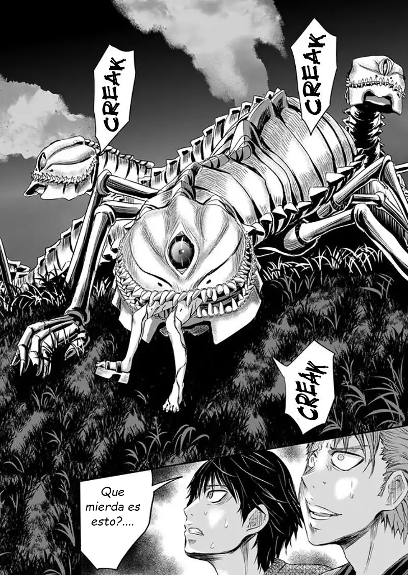 Tokyo Doragon Naito Fear 第15页