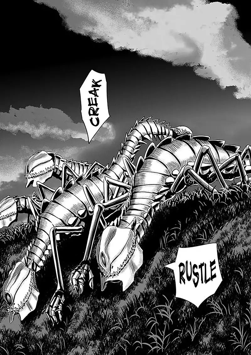 Tokyo Doragon Naito Fear 第16页