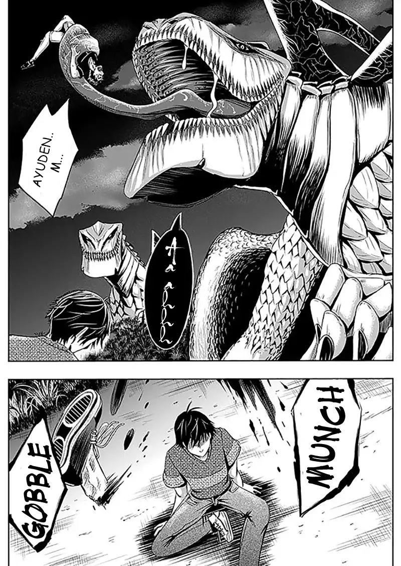 Tokyo Doragon Naito Fear 第5页