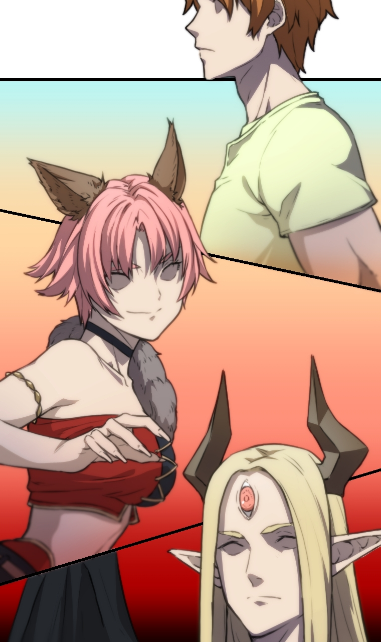 Meccha Shoukan Sareta Ken Ch. 3 第17页