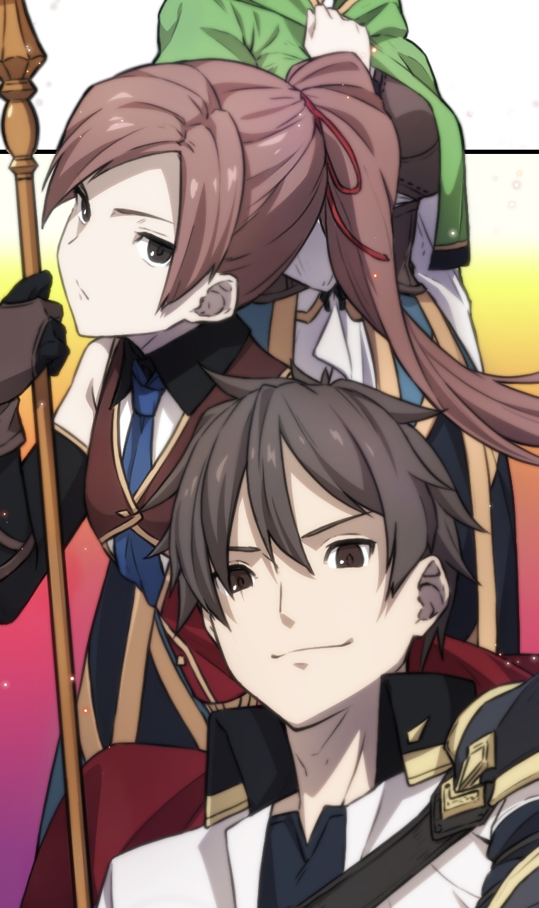 Meccha Shoukan Sareta Ken Ch. 3 第25页