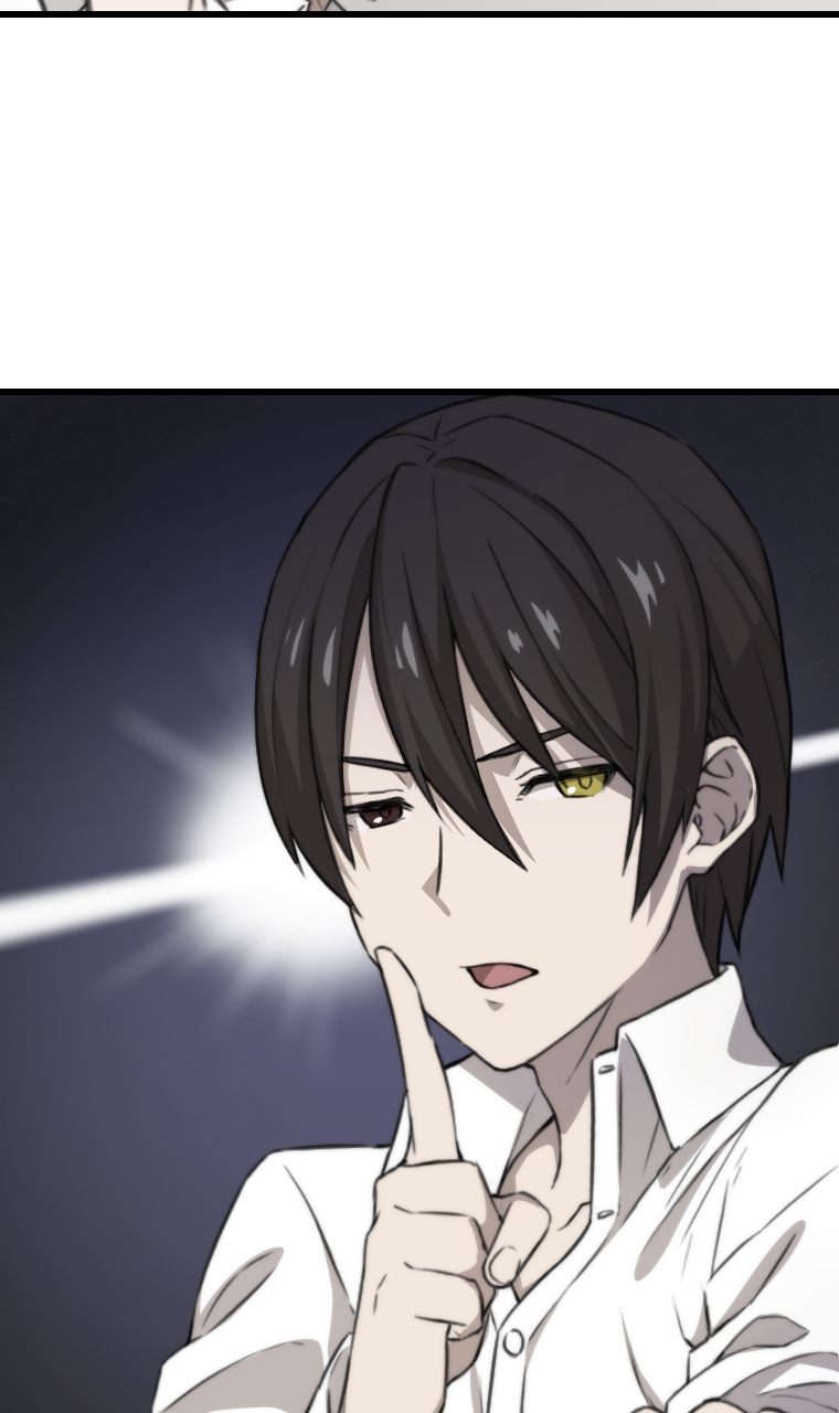 Meccha Shoukan Sareta Ken Ch. 3 第77页