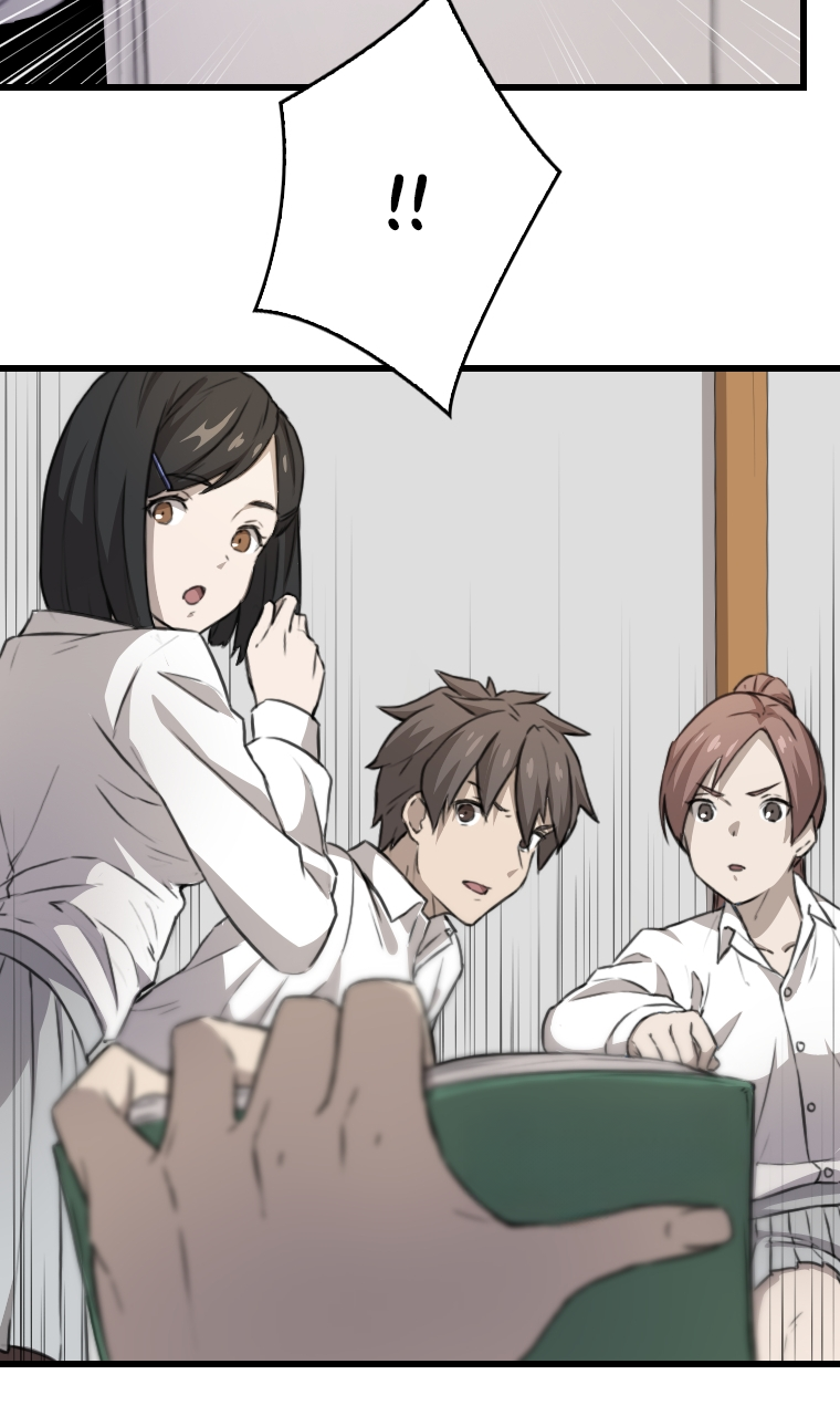 Meccha Shoukan Sareta Ken Ch. 3 第79页