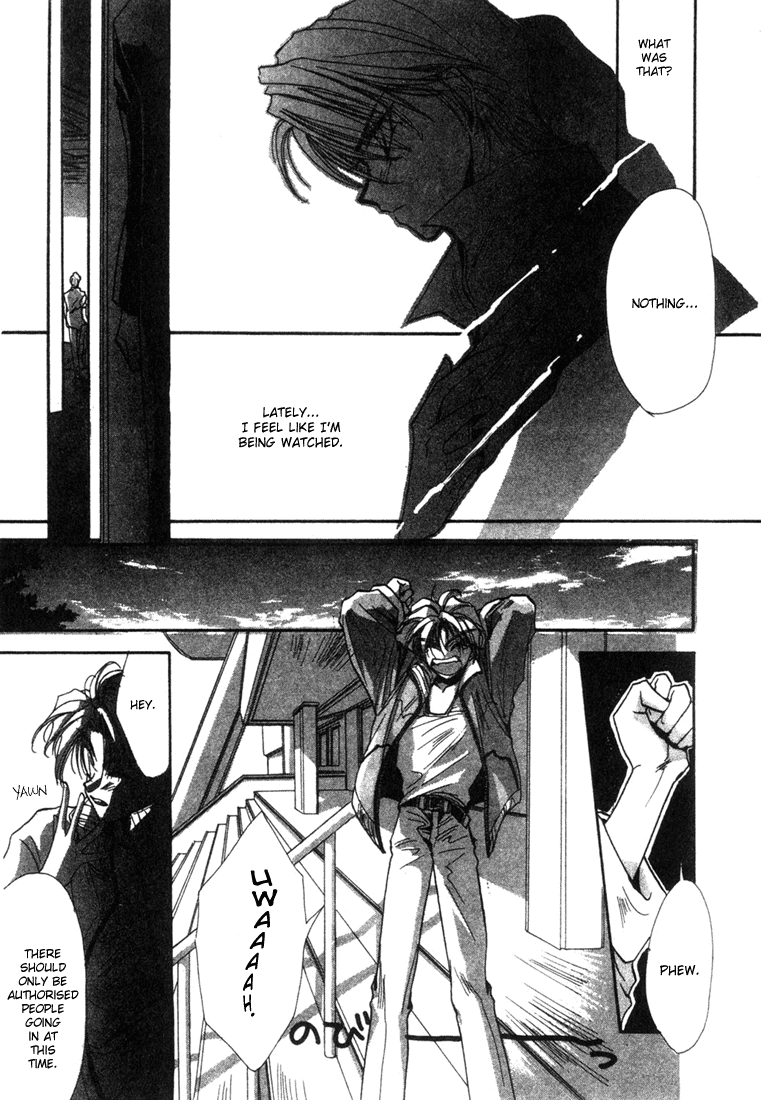 JX's Vol. 1 Ch. 1 第12页