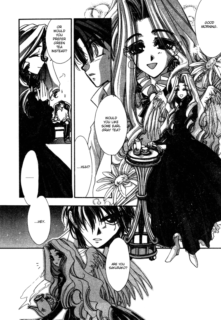 JX's Vol. 1 Ch. 1 第20页