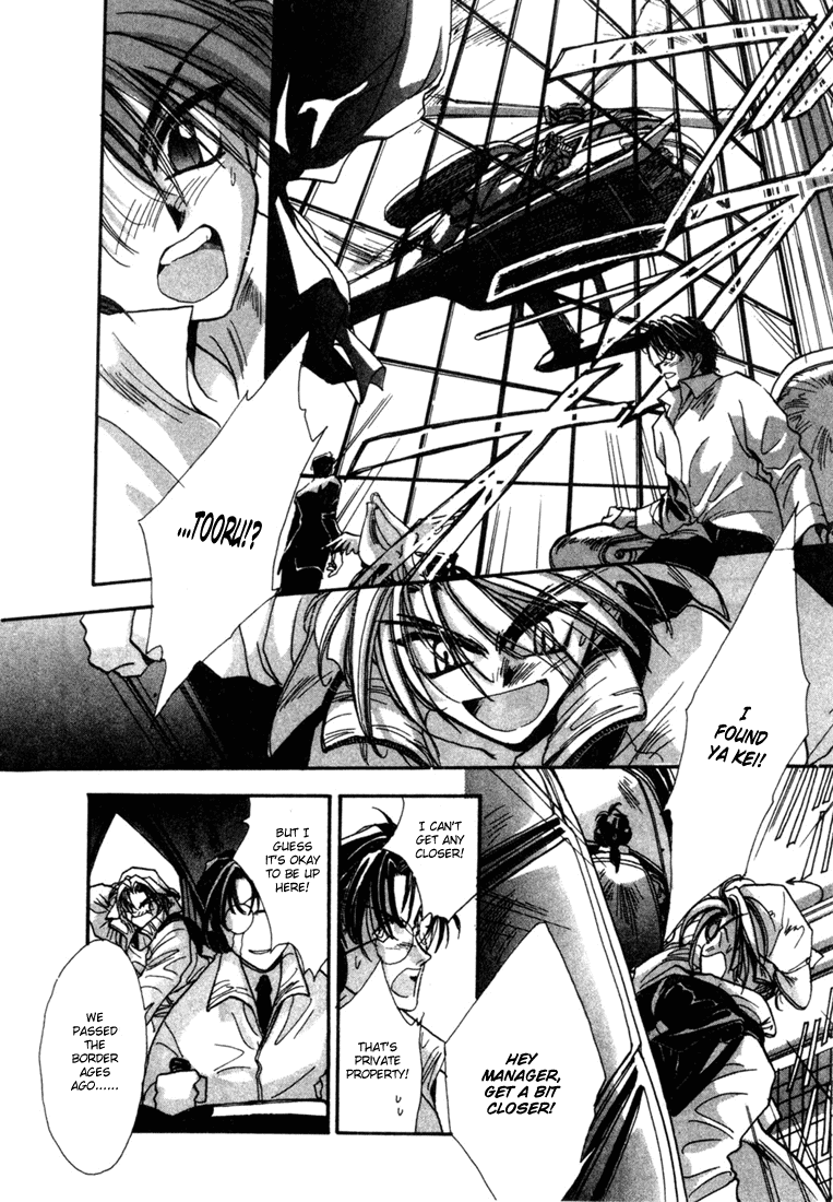 JX's Vol. 1 Ch. 1 第24页