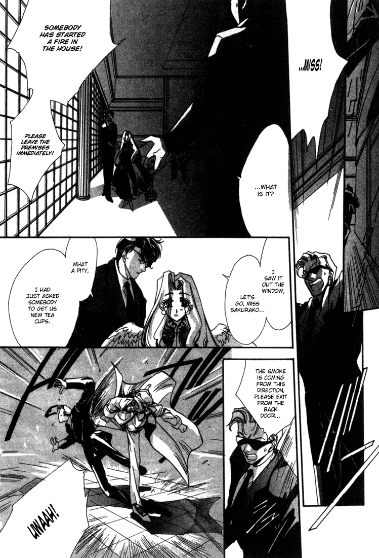 JX's Vol. 1 Ch. 1 第26页