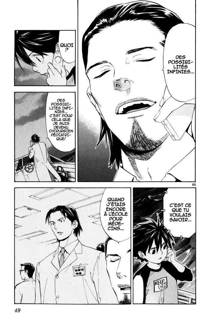 The Best Skilled Surgeon Des possibilités infinies 第49页