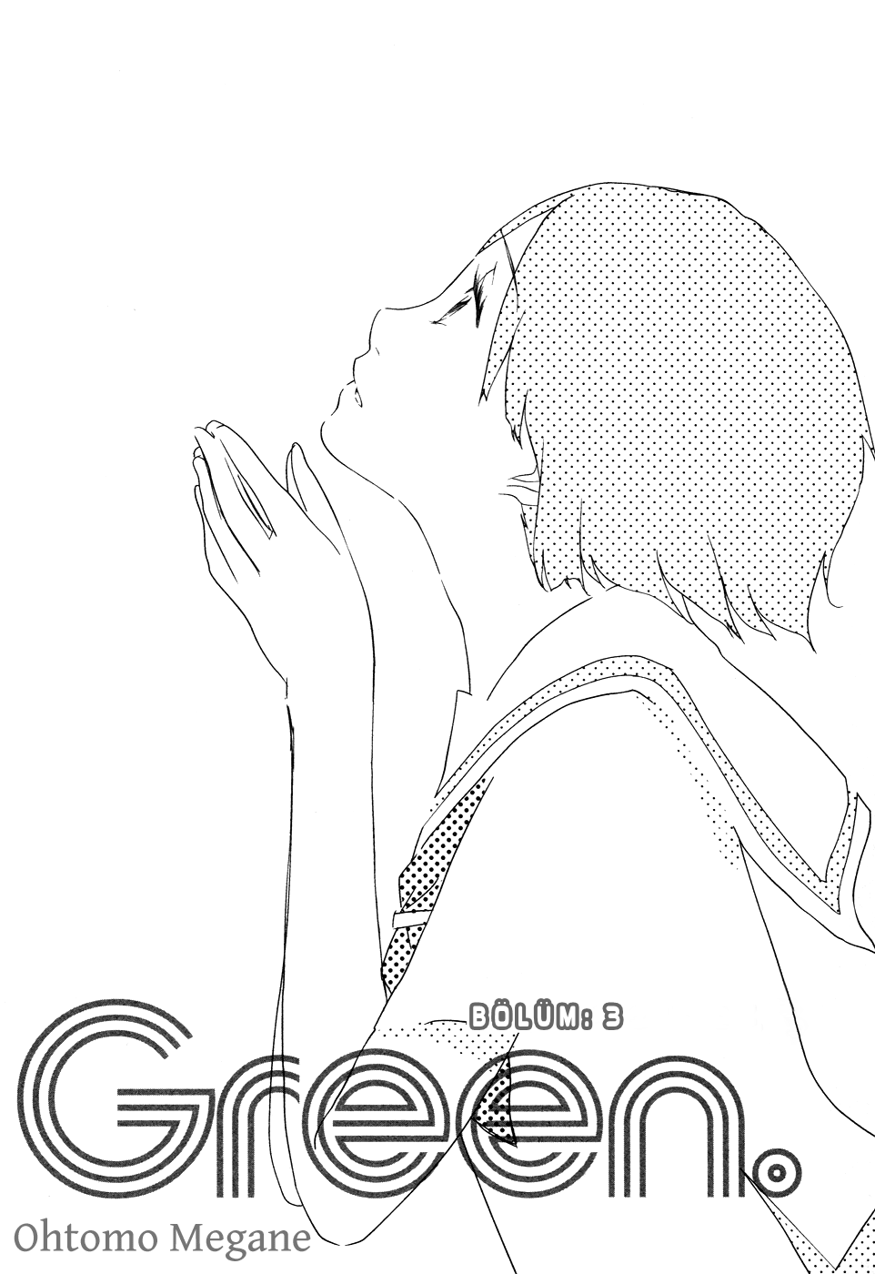 Green. Vol. 1 Ch. 3 第2页